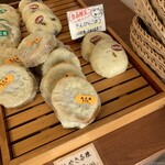 鈴木蛍雪堂 - 