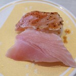 Hama Zushi - 