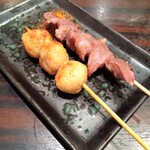 Kawasakikko Izakaya Toritonkun - 