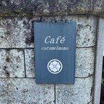 Cafe caramelmama - 