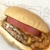 モスバーガー 武蔵小杉店