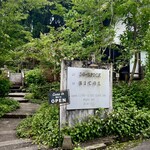 nicol cafe＆zakka - 