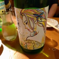 UMAMI日本酒弐番館 - 