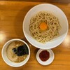 麺屋 永太