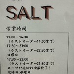 麺屋 SALT - 営業時間案内