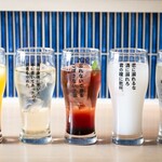 尊 - 文字入りグラスもあります