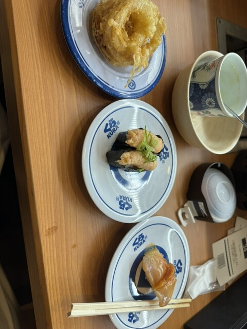 Muten Kura Zushi Hiroshima Shinonome Ten