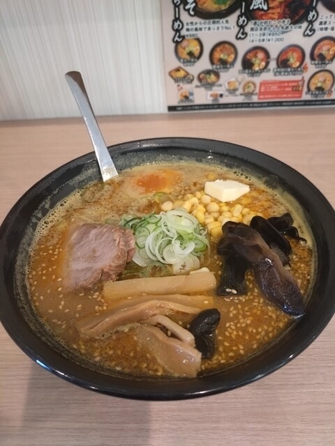 らーめん かねこ屋 - 苫小牧（ラーメン）の写真