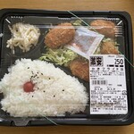 スーパーオセン - 料理写真:牡蠣フライ弁当¥250