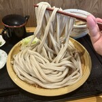 Murayama Mange Tsu Udon - 