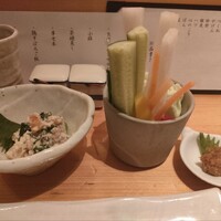 鳥雅 - 