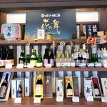 Hana No Mai Shuzou Kabushiki Gaisha - 日本酒の他に焼酎なども作っているそうで、ラインナップが多彩です。