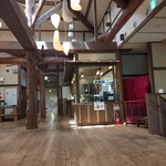 杖忘れの湯 赤湯 - 