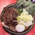 ラーメン 環2家 - 料理写真:チャーシュー麺 小 ＋きくらげ＋きゃべもや＋味なしくずれ玉子