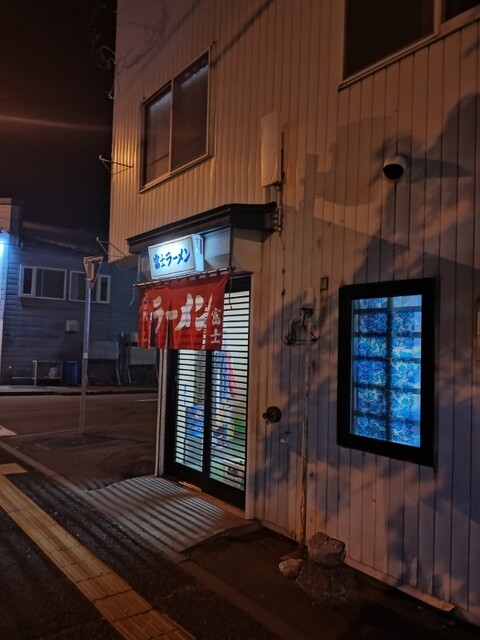 富士ラーメン食堂 - 東室蘭（ラーメン）の写真