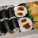 Onigiri Sushi Inada - いなり折詰