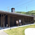 CCR工房 - 