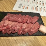 Yakiniku Tendou - 上塩たん