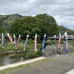 道の駅 ソレーネ周南 - 