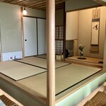 即心庵 - 