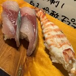 Tosa Sushidokoro Yasu - 