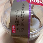 ファミリーマート - 料理写真: