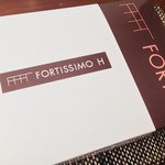 フォルテシモ アッシュ - 【２０１４年２月 再訪問】シュークロッカンの箱
