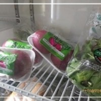 やさいの王様 銀座店 - 