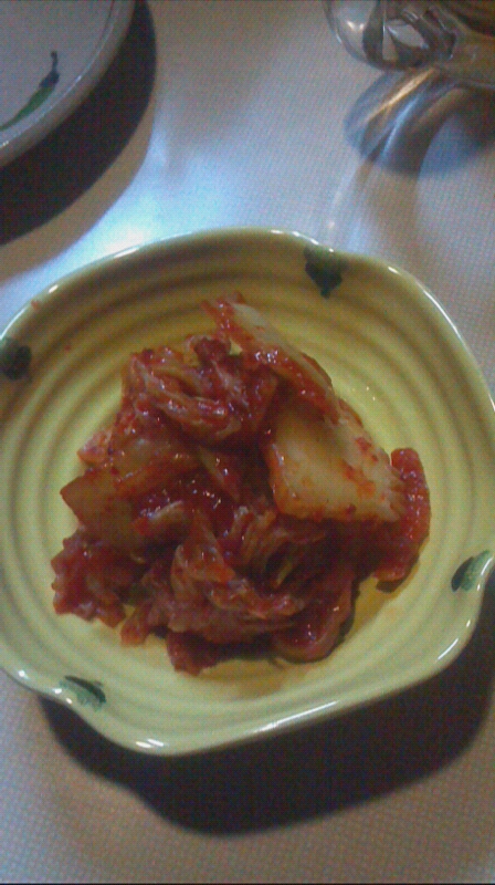 居酒屋イズマサゴ name=