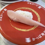 Kappa sushi - 