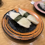 すし食いねぇ！ - 