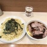 Ramen Hori Uchi - 