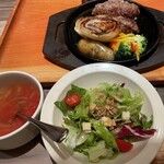 いしがまやハンバーグ - 