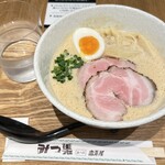 ラーメン家 みつ葉  - 