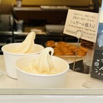 はらドーナッツ - 