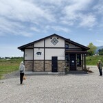 安曇野 ご馳走肉工房 - 