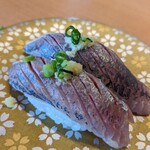 Gurume Kaitenzushi Hakotarou - 