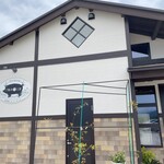 安曇野 ご馳走肉工房 - 