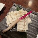 Wasabi - 