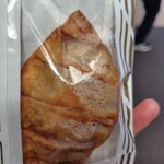 道の駅 津かわげ - 