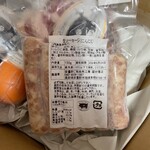 安曇野 ご馳走肉工房 - 