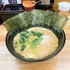 八家 - 料理写真: