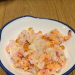 酒場きんぼし - 