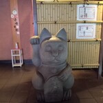 Ichiba Shokudou - 入口の招き猫