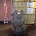 市場食堂 - 入口の招き猫