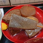 Otakou - おでん定食800円
