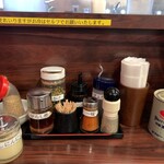 醤油ラーメン かまやつ - 