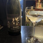 日本酒Bar 永斎 - 