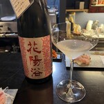 日本酒Bar 永斎 - 