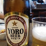 Yourouno Taki - 養老ビール中瓶616円